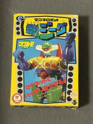 Jeeg robot takara missili - takara, a