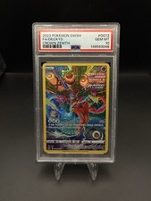 Pokémon Deoxys GG12/GG70