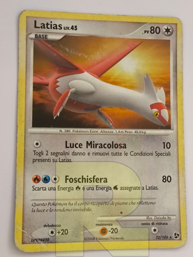 Latias incontri - ®,