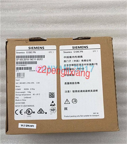 One siemens inverter - one,