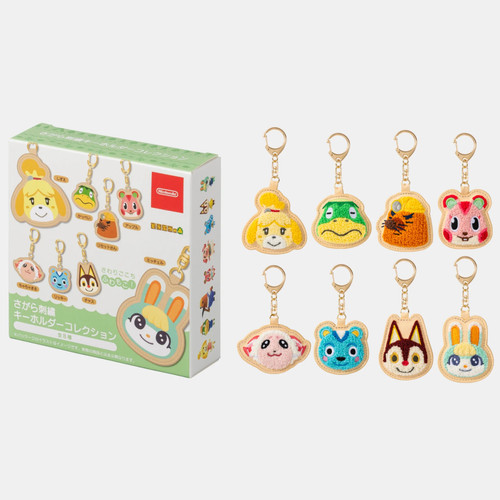 Portachiavi animal crossing - portachiavi,