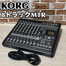 Korg d888 track digital - 8-track,