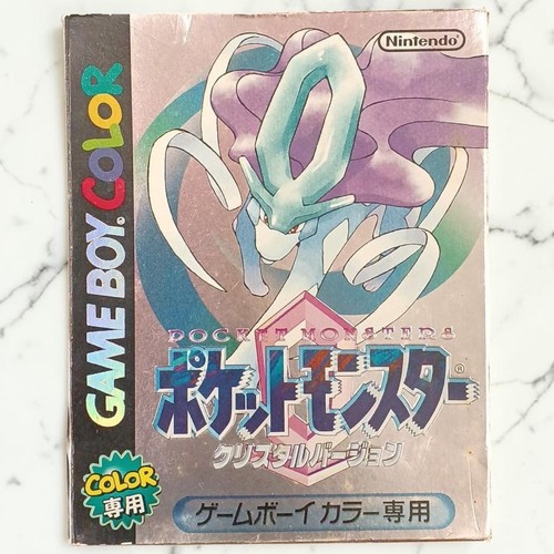 Nintendo game boy - nintendo,