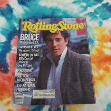 Rolling Stone Bruce Springsteen Born USA Weird Al Billy Crystal #458 Oct 10,1985