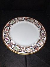 Servizio piatti Cartier, Limoges, La Maison du Prince