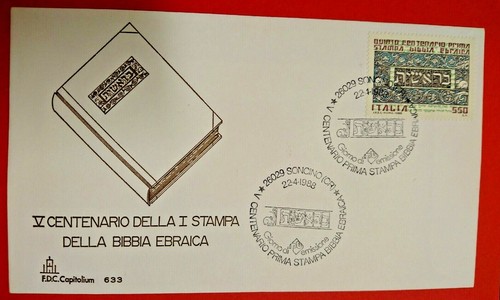 Busta primo giorno fdc - primo,