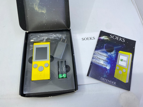 Soeks defender portable - soeks,