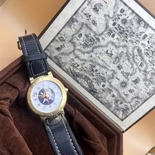 Raro orologio a bussola Seiko
