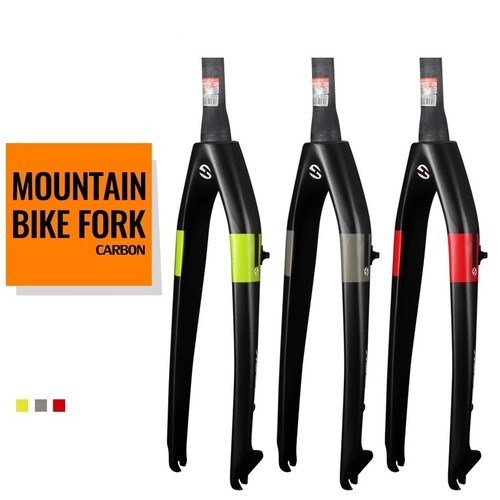 Forcella rigida per - , bicicletta