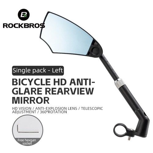 Rockbros mtb specchio - rockbros,