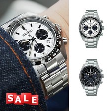 Orologio Seikos Quadrante