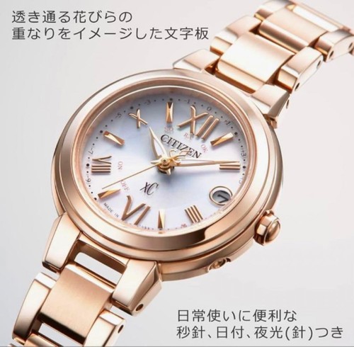 Orologio polso citizen - orologio,