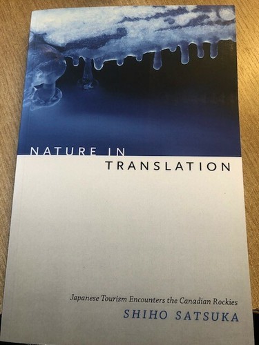 Nature translation - in,