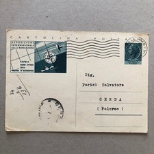 O) Intero postale Repubblica