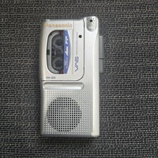 Panasonic micro cassette - panasonic,