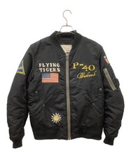 Giacca da volo AVIREX