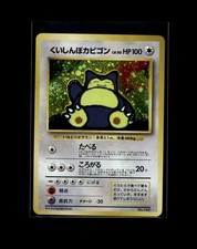 Carta Pokemon Snorlax