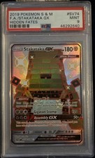 2019 Pokemon Sun & Moon Hidden
