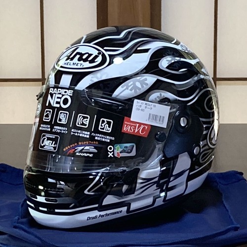 Casco scuro arai rapide neo - casco,
