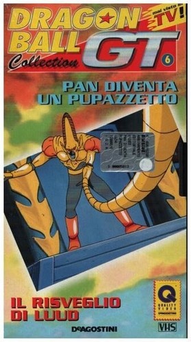 Vhs akira toriyama toei - vhs, /