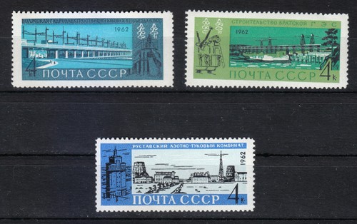 Russia 1962 mnh 2704 2706 - 1962, mi