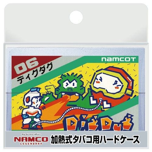 Nuovo namco dig dug - dig,