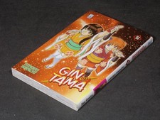 GINTAMA 51 di Hideaki Sorachi
