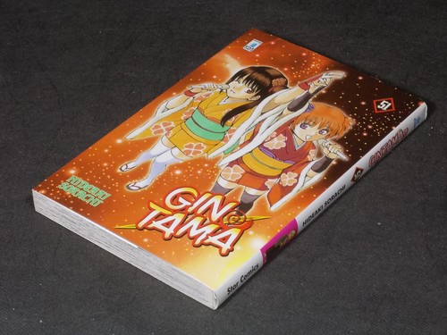 Gintama hideaki sorachi - gintama,