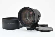 Sigma 105 mm F1.4 DG HSM art