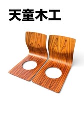 Set 2 sedie Tendo Mokko Zaisu