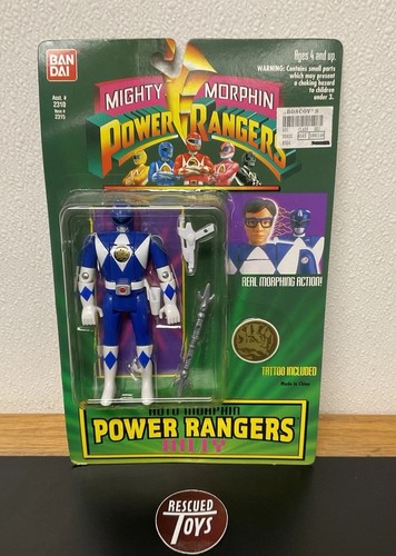 Vintage 1994 bandai auto - vintage,