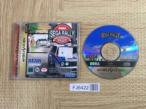 Sega rally championship - sega,