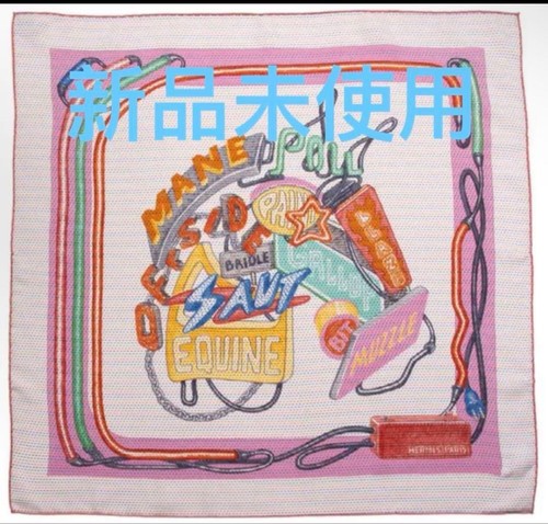 Hermes sciarpa ricamo carré - hermes,