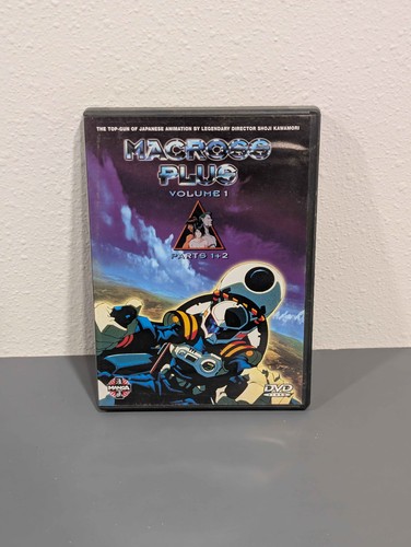 Macross plus volume - volume, (dvd)