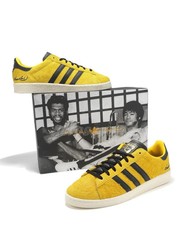 Adidas Jabbar Lo 'Bruce Lee'