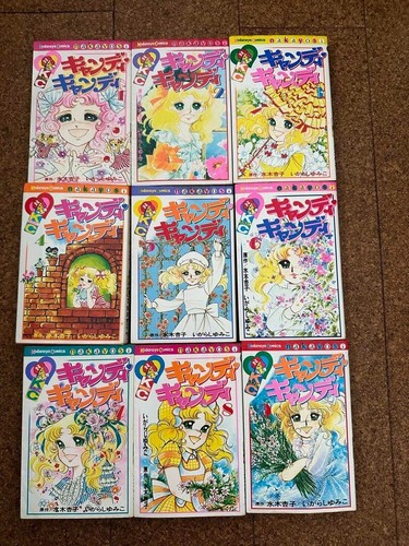 Candy vol - vol., set