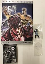 Ken Il Guerriero - Volume 17