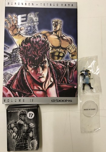 Ken guerriero volume 17 - ken,