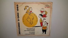 Roberto Rosettani, Donatella Amadori, Enzo Amadori Jr – Zecchino D'oro 1963
