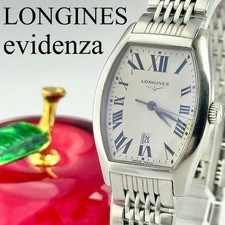 Orologio donna Longines Evidenza Tonneau batteria nuova pronto all'uso funzionante