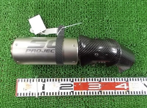 Silenziatore scarico sc - silenziatore,