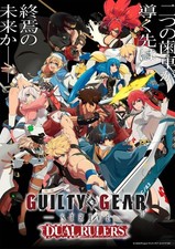 GUILTY GEAR STRIVE DUAL RULERS