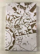 DC ABSOLUTE PROMETHEA 2 CON COFANETTO - PANINI DC - NUOVO - ITALIANO