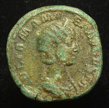 Giulia mamaea sesterzio - mamaea,