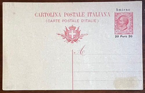 Uffici postali italiani all - uffici, all'