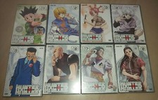 HUNTER X HUNTER ANIME SERIE COMPLETA 8 DVD DI CUI 2 NUOVI E SIGILLATI 