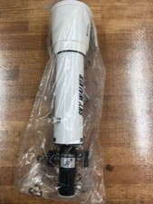 Kenko Astronomical telescope