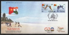 India 2023 Emissione congiunta con Vietnam, Arti Marziali, Relazioni Diplomatiche, Vovinam