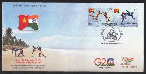 India 2023 emissione congiunta - 2023,