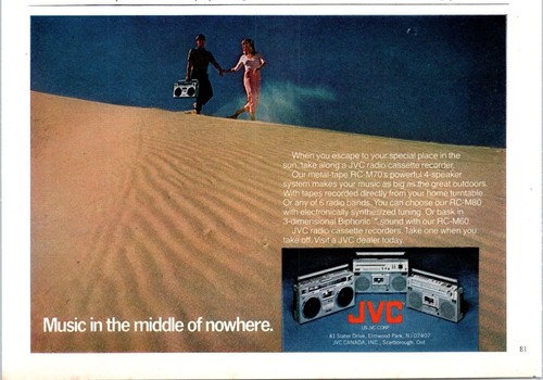 1981 jvc boom - 1981,